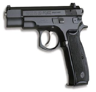 Police forgotten pistols in the toilet | पोलीस शौचालयात विसरले पिस्तूल Police forgotten pistols in the toilet | पोलीस शौचालयात विसरले पिस्तूल
