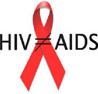 AIDS Checking Center at Mumbai Port Trust, Yellow Gate | मुंबई पोर्ट ट्रस्ट, यलो गेटवर एड्स तपासणी केंद्र AIDS Checking Center at Mumbai Port Trust, Yellow Gate | मुंबई पोर्ट ट्रस्ट, यलो गेटवर एड्स तपासणी केंद्र