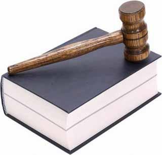 Suspended assistant director of bribe | लाच घेणारा सहाय्यक संचालक निलंबीत Suspended assistant director of bribe | लाच घेणारा सहाय्यक संचालक निलंबीत
