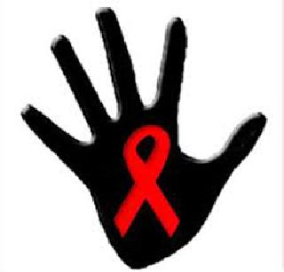 The hindrance of 'HIV' | पौंगडावस्थेच होतेय ‘एचआयव्ही’ची बाधा The hindrance of 'HIV' | पौंगडावस्थेच होतेय ‘एचआयव्ही’ची बाधा