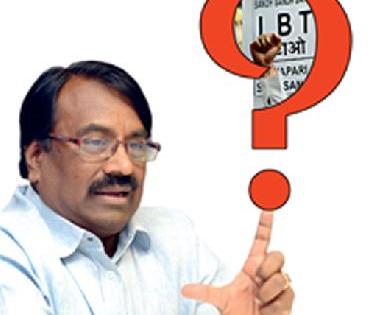 Start the study of LBT options | एलबीटीच्या पर्यायांचा अभ्यास सुरू Start the study of LBT options | एलबीटीच्या पर्यायांचा अभ्यास सुरू