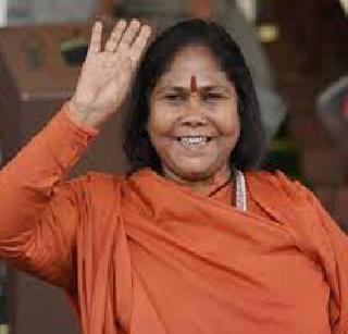 All the people of India - the son of Ram - Sadhvi Niranjan Jyoti | भारतातील सर्व जण रामाचे पूत्रच - साध्वी निरंजन ज्योती