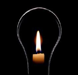 Tired of boring electricity due to bills in the bill | बिल थकल्याने बोअरवेलची वीज तोडली Tired of boring electricity due to bills in the bill | बिल थकल्याने बोअरवेलची वीज तोडली