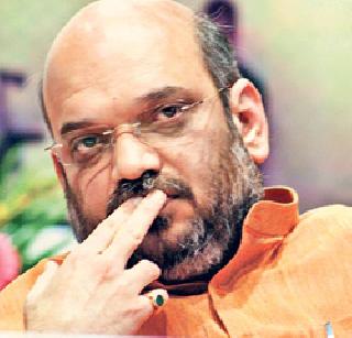 The Modi government rejected the claim of 'Amit Shah' | अमित शहांचा 'तो' दावा मोदी सरकारने फेटाळला