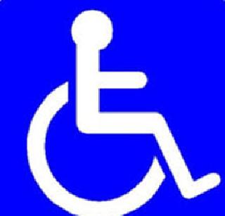 Disadvantages of disabled people | अपंगांच्या पदरी उपेक्षा