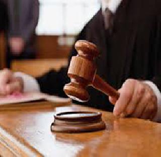 Order to pay compensation of Rs.22 lakh to the patient | रुग्णाला २२ लाखांची भरपाई देण्याचे आदेश Order to pay compensation of Rs.22 lakh to the patient | रुग्णाला २२ लाखांची भरपाई देण्याचे आदेश