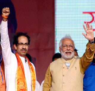 Ultimately, the government of the coalition government | अखेर मनोमिलन, राज्यात युतीचेच सरकार Ultimately, the government of the coalition government | अखेर मनोमिलन, राज्यात युतीचेच सरकार
