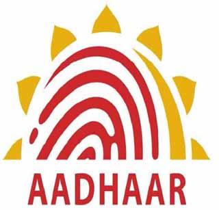 Two lakh laborers added bank account with 'Aadhaar'! | दोन लाख मजुरांचे बँक खाते जोडले ‘आधार’शी !