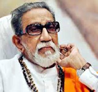 BalaSaheb Amended 8th Amendment Card | बाळासाहेबांनी ८ वेळा केली मृत्युपत्रात दुरुस्ती