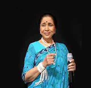 Jeevan Gaurav Award for senior singer Asha Bhosle | ज्येष्ठ गायिका आशा भोसले यांना जीवन गौरव पुरस्कार