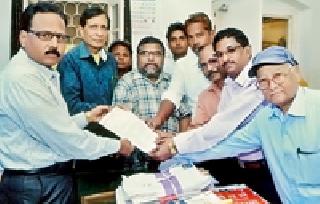 Request for tahsildars of various demands | विविध मागण्यांचे तहसीलदारांना निवेदन Request for tahsildars of various demands | विविध मागण्यांचे तहसीलदारांना निवेदन