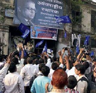 Dr. Bound for the memorial of Ambedkar | डॉ. आंबेडकर यांच्या स्मारकासाठी बांधील