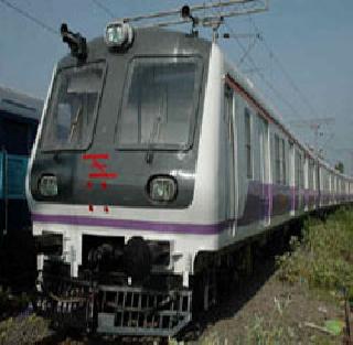 Both the trains were blocked on Sunday no block de | दोन्ही रेल्वेचा रविवारी नो ब्लॉक डे