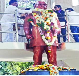 Greetings to Mahamnava Babasaheb Ambedkar | महामानव बाबासाहेब आंबेडकर यांना अभिवादन