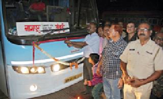Nagpur-Mumbai AC Volvo bus | नागपूर-मुंबई एसी व्हॉल्वो बस Nagpur-Mumbai AC Volvo bus | नागपूर-मुंबई एसी व्हॉल्वो बस