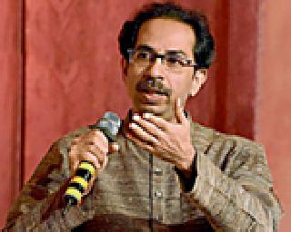 Minister of Uddhav, MLA's class | उद्धव घेणार मंत्री, आमदारांचा वर्ग