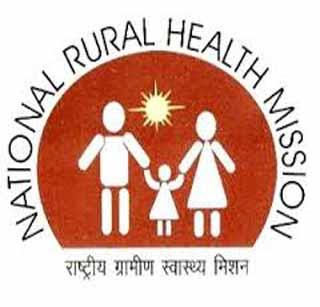 Primary health center on-the-fly | प्राथमिक आरोग्य केंद्र वा-यावर Primary health center on-the-fly | प्राथमिक आरोग्य केंद्र वा-यावर