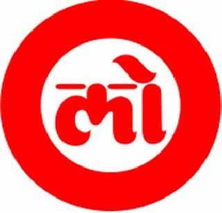 Gramadkshata Committees were stopped due to lack of guardian ministers | पालकमंत्र्यांअभावी ग्रामदक्षता समित्या रखडल्या