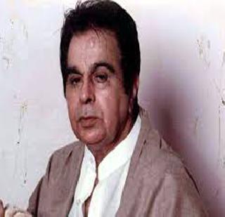 दिलीपकुमार यांची प्रकृती स्थिर - Marathi News | Dilip Kumar's condition is stable | Latest navi-mumbai News at Lokmat.com