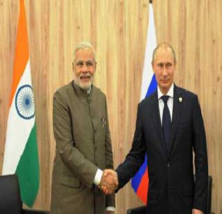 New friendship with Russia! | रशियासोबत नवे मैत्रीपर्व!