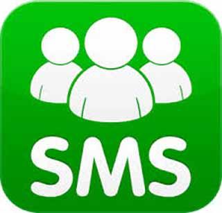 Short message system for teachers now! | शिक्षकांसाठी आता शॉर्ट मेसेज सिस्टिम!