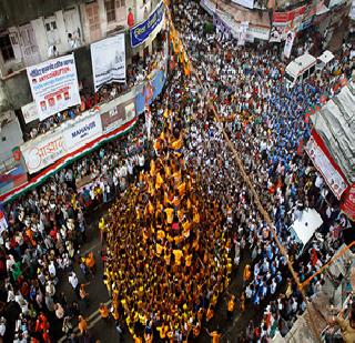 Dahi Handi Now Adventure Games | दहीहंडी आता साहसी खेळ