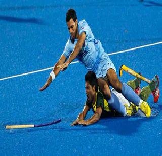 India lose in Champions Trophy hockey match | चॅम्पियन्स ट्रॉफी हॉकी सामन्यात भारत पराभूत India lose in Champions Trophy hockey match | चॅम्पियन्स ट्रॉफी हॉकी सामन्यात भारत पराभूत