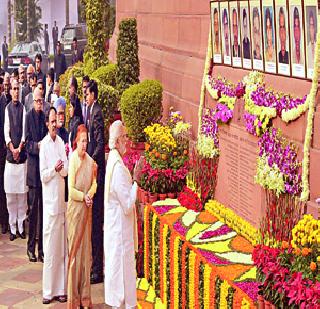 To bring back the attack on Parliament: tribute to these martyrs | संसद भवनावरील हल्ला परतवून लावणा:या शहिदांना श्रद्धांजली To bring back the attack on Parliament: tribute to these martyrs | संसद भवनावरील हल्ला परतवून लावणा:या शहिदांना श्रद्धांजली