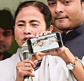 Trinamool will surround the government in Parliament | तृणमूल संसदेत सरकारला घेरणार Trinamool will surround the government in Parliament | तृणमूल संसदेत सरकारला घेरणार