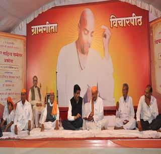 NRI Conscious Ideas Literature Convention is now to be organized for action - Haribhau Verulkar | राष्ट्रसंतांचे विचार साहित्य संमेलन हे आता कृती संमेलन व्हावे- हरिभाऊ वेरूळकर NRI Conscious Ideas Literature Convention is now to be organized for action - Haribhau Verulkar | राष्ट्रसंतांचे विचार साहित्य संमेलन हे आता कृती संमेलन व्हावे- हरिभाऊ वेरूळकर