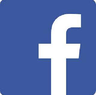 Facebook has defamed the religious leader | फेसबुकवरून धर्मगुरूची केली अवहेलना Facebook has defamed the religious leader | फेसबुकवरून धर्मगुरूची केली अवहेलना