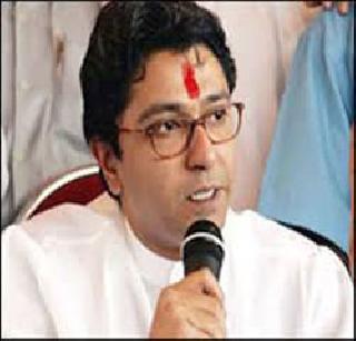 Raj Thackeray's hailstorming tour | राज ठाकरेंचा गारपीटग्रस्त भागाचा दौरा