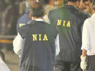 'NIA' invented ISIS attackers | ‘एनआयए’कडून ‘इसिस’च्या हल्लेखोरांचा शोध 'NIA' invented ISIS attackers | ‘एनआयए’कडून ‘इसिस’च्या हल्लेखोरांचा शोध
