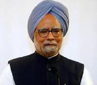 Coal scam: The order to record the statement of Manmohan Singh | कोळसा घोटाळा: मनमोहन सिंग यांचा जबाब नोंदवण्याचा आदेश Coal scam: The order to record the statement of Manmohan Singh | कोळसा घोटाळा: मनमोहन सिंग यांचा जबाब नोंदवण्याचा आदेश