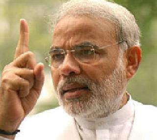 Do not cross the Lakshmi range - PM's views on MPs | लक्ष्मणरेषा ओलांडू नका - पंतप्रधानांची खासदारांना समज Do not cross the Lakshmi range - PM's views on MPs | लक्ष्मणरेषा ओलांडू नका - पंतप्रधानांची खासदारांना समज