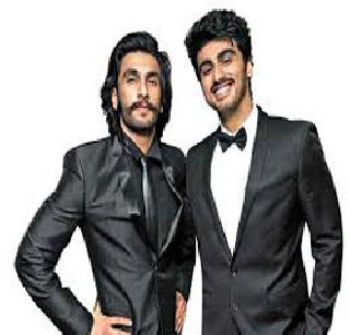 Ranveer, Arjun wants to marry | रणवीर, अर्जुनला करायचेय लग्न