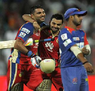 RCB ban on Yuvraj Singh | आरसीबीने युवराजला केले ’बंधमुक्त’ RCB ban on Yuvraj Singh | आरसीबीने युवराजला केले ’बंधमुक्त’