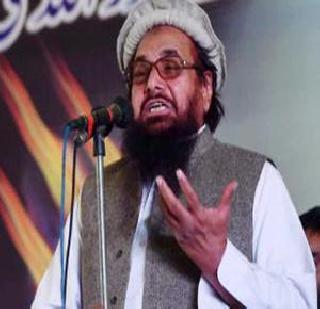 India is responsible for the Peshawar attack - Hafiz Saeed | पेशावरमध्ये झालेल्या हल्ल्याला भारत जबाबदार - हाफिज सईद