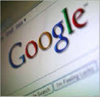 Offense against Google showing wrong map of India | भारताचा चुकीचा नकाशा दाखविणा-या गूगलविरूध्द गुन्हा Offense against Google showing wrong map of India | भारताचा चुकीचा नकाशा दाखविणा-या गूगलविरूध्द गुन्हा
