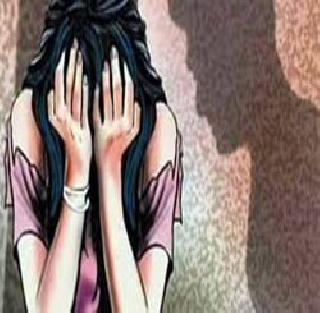 Woman raped in Panvel | पनवेलमध्ये महिलेवर बलात्कार Woman raped in Panvel | पनवेलमध्ये महिलेवर बलात्कार