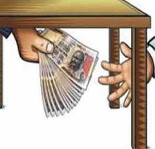 The clerical snare is when taking a bribe | लाच घेताना लिपिक जाळ्यात