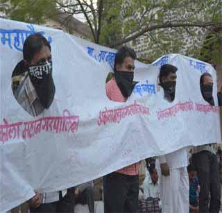 Governance, administrative ears, nose, eyes closed! | सत्ताधारी, प्रशासनाचे कान, नाक, डोळे बंद! Governance, administrative ears, nose, eyes closed! | सत्ताधारी, प्रशासनाचे कान, नाक, डोळे बंद!