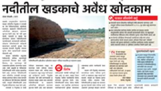 Tehsildar SDO will be suspended | तहसीलदार एसडीओ निलंबित होणार Tehsildar SDO will be suspended | तहसीलदार एसडीओ निलंबित होणार