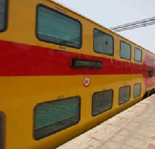 Konkan AC double-decker train was seen in western, Central Railway! | कोकणची एसी डबल डेकर ट्रेन पश्चिम, मध्य रेल्वेलाच दिसेनाशी झाली !