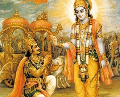 Gita and Saga | गीता आणि गाथा