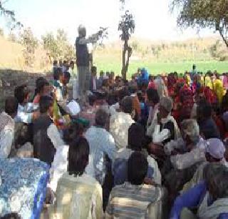 In the district, campaign for elimination of family welfare was started | जिल्ह्यात कुटुंब वाळीत प्रथा निर्मूलन अभियान सुरू In the district, campaign for elimination of family welfare was started | जिल्ह्यात कुटुंब वाळीत प्रथा निर्मूलन अभियान सुरू