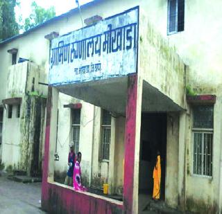 Tribal support for private clinics | आदिवासींना आधार खाजगी दवाखान्यांचा Tribal support for private clinics | आदिवासींना आधार खाजगी दवाखान्यांचा