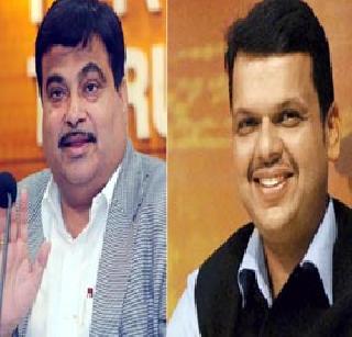 Gadkari in the road to Fadnavis! | फडणवीसांच्या मार्गात गडकरी! Gadkari in the road to Fadnavis! | फडणवीसांच्या मार्गात गडकरी!