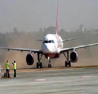 First flight to Shirdi on Monday? | महाराष्ट्रदिनी शिर्डीत होणार पहिल्या विमानाचे लँडिंग? First flight to Shirdi on Monday? | महाराष्ट्रदिनी शिर्डीत होणार पहिल्या विमानाचे लँडिंग?