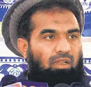 Lakhvi jail | लखवी तुरुंगातच Lakhvi jail | लखवी तुरुंगातच